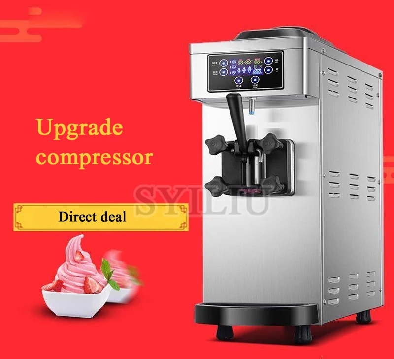 Description Picture 5 of itemCommercial Portable Instant Soft Ice Cream Maker Homemade Commercial Portable Ice Cream Machine