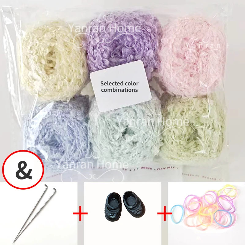 Conjunto de lana de oso de peluche suave para muñecas, hilo