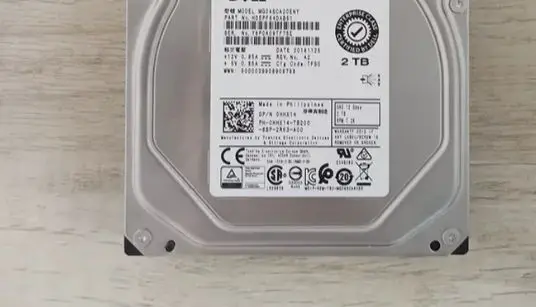For 0HHX14 MG04SCA20ENY 2T 3 5 inch 7 2K 12Gb SAS server hard drive
