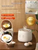 Electric Egg Steamer Household Mini Electric Egg Maker Automatic Power Off Egg Boiler Multifunctional Egg Boiler Power Off 1
