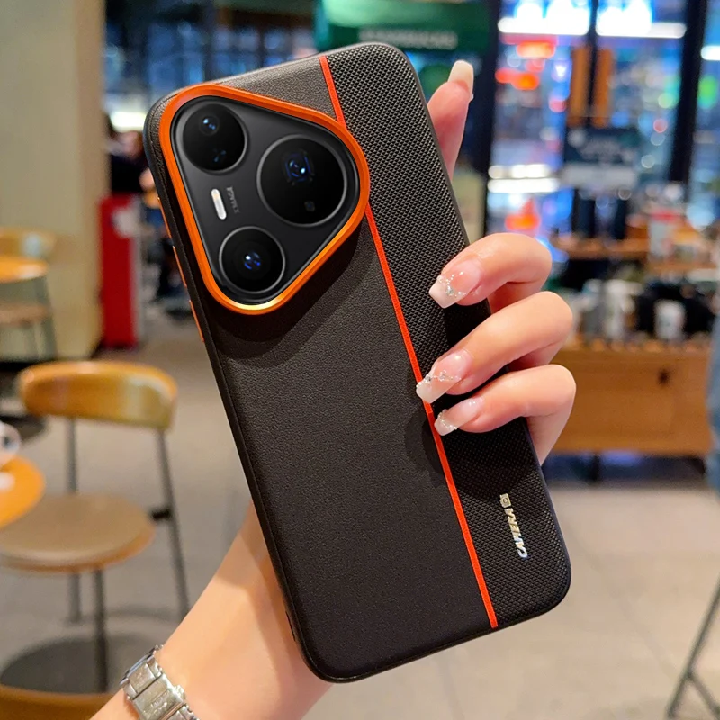 Luxury PU Leather Colored Splicing Ultra-Thin Protective Case Cover
