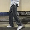 2024 New Streetwear Loose Jeans Men Korean Style Fashion Loose Straight Wide Leg Pants Men's Brand Clothing Black Light Blue 2