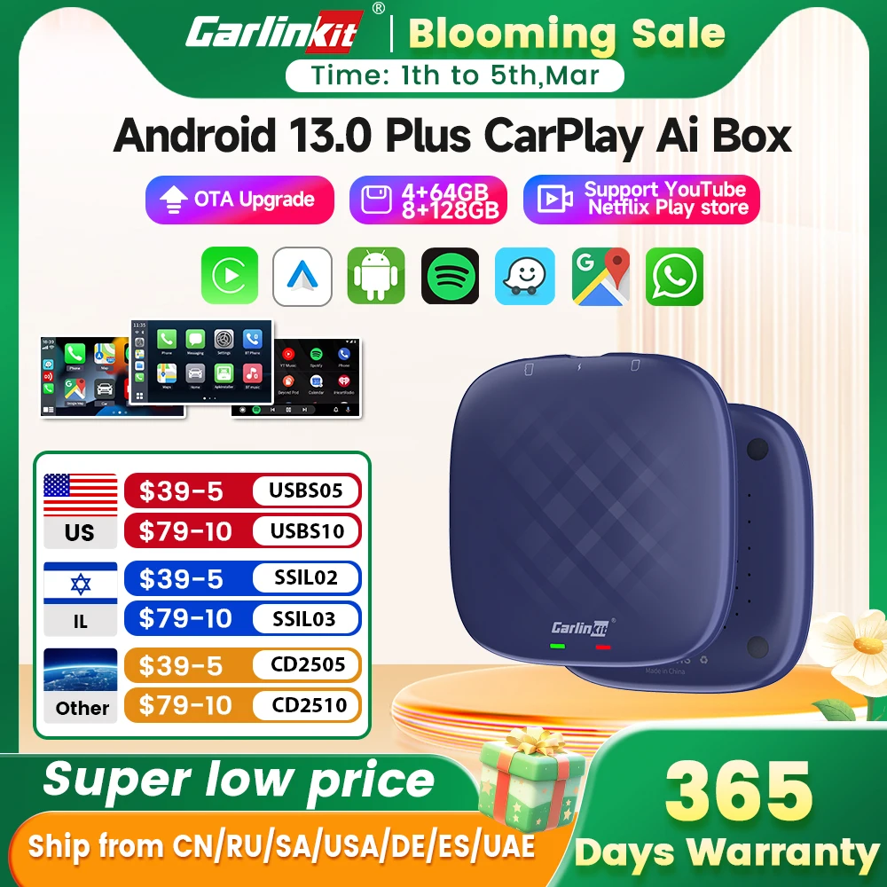 CarlinKit TBox Plus Android13.0 8+128GB