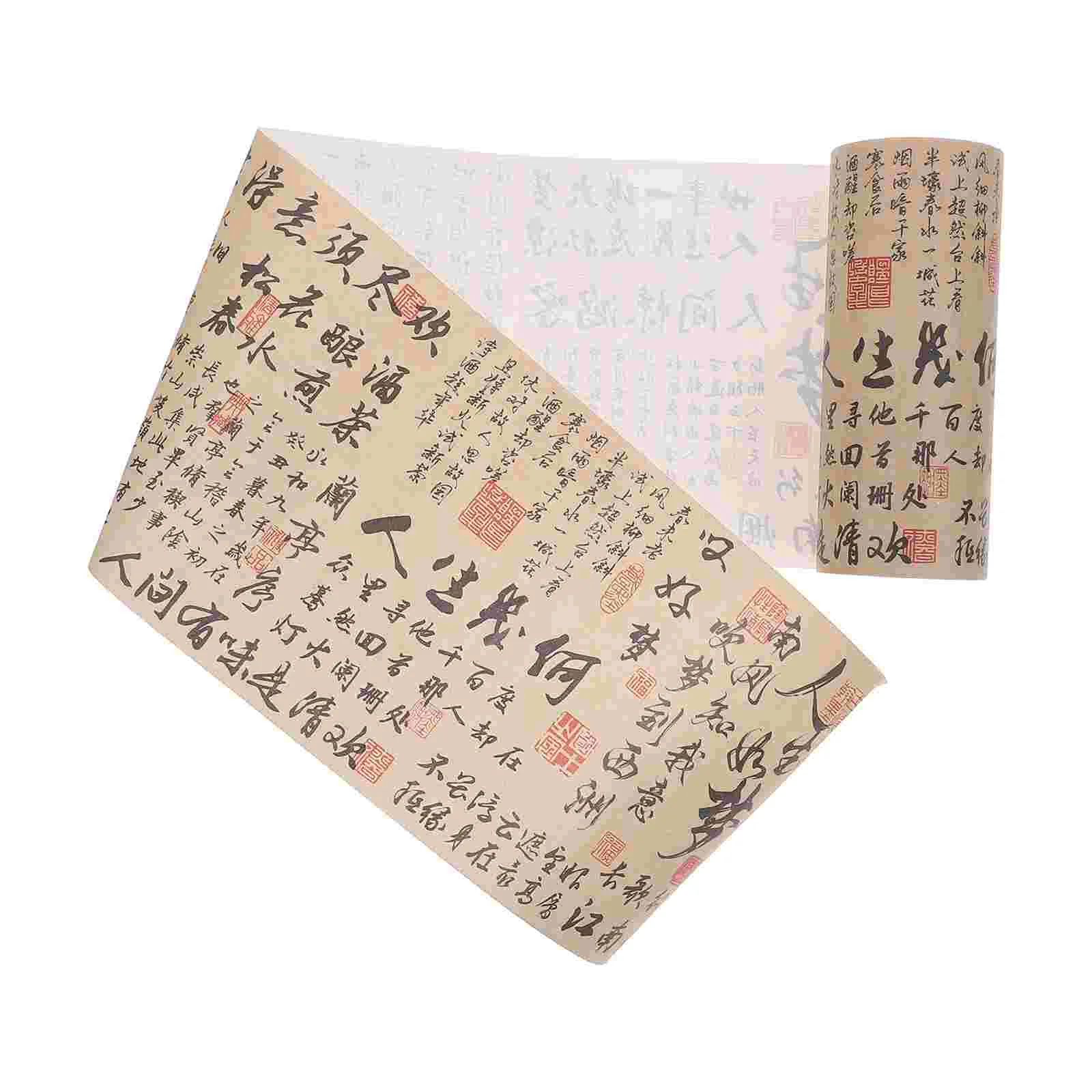 

Washi Tape Vintage Scrapbook Retro Stickers Journal Decorate Japanese Paper Scrapbooking Supplies