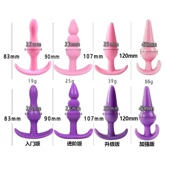 Anal Beads Jelly Anal Plug Butt Plug Dildo G-spot Prostate Massager Silicone Adult Sex Toys For Woman Men Gay Erotic Products 2