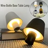 Wireless Desk Lamp LED Creative Wine Bottle Lamp Detachable Portable Charging Atmosphere Decorative Lamp 4
