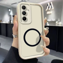 Shockproof Soft Silicone Phone Case with Wireless Magnetic Sticker - Samsung Quantum5 (WH - JTKS - ZP1)