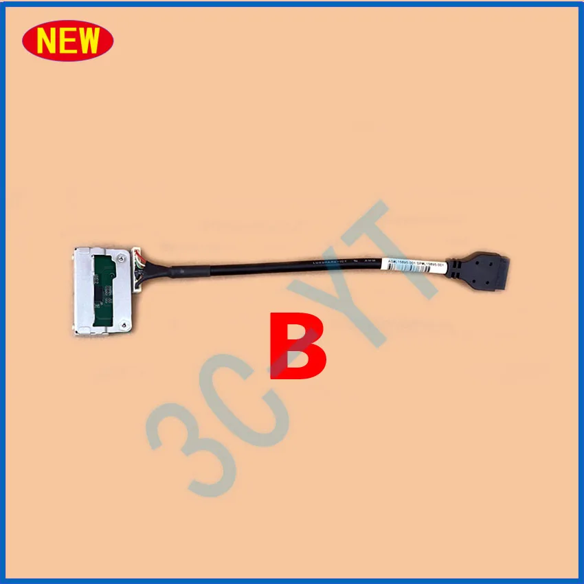 adaptateur de lecteur de carte sd pour ordinateur portable hp sff