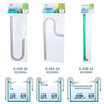 Aquarium Bend Inlet Outlet Tube Rainbar Unit สําหรับ 12/16 มม.16/22 มม.ท่อกรองถังกรปลาท่อ 1