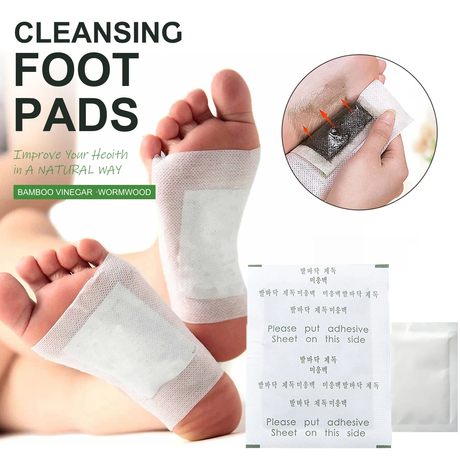 

50pcs Detox Foot Patches Pads Natural Herbal Stress Relief Feet Body Toxins Detoxification Cleansing Pad Health Care