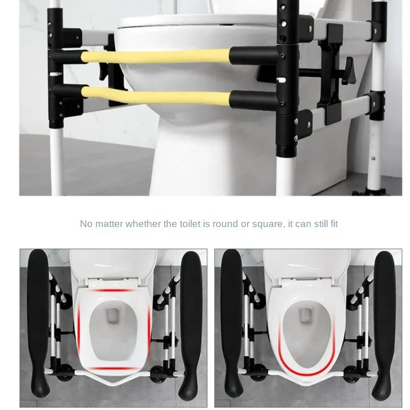 No-Punch Toilet Rail Armrest, Elderly Home Auxiliary Railings, High Carbon Steel Holder, Easy Install Safety Bracket 4