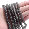 Grey Chalcedony