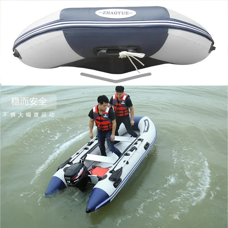 Assault Boats 5-6 Person 3.8m PVC Anti-collision Fishing Inflatable Rowing Boat Aluminum Floor Accessories