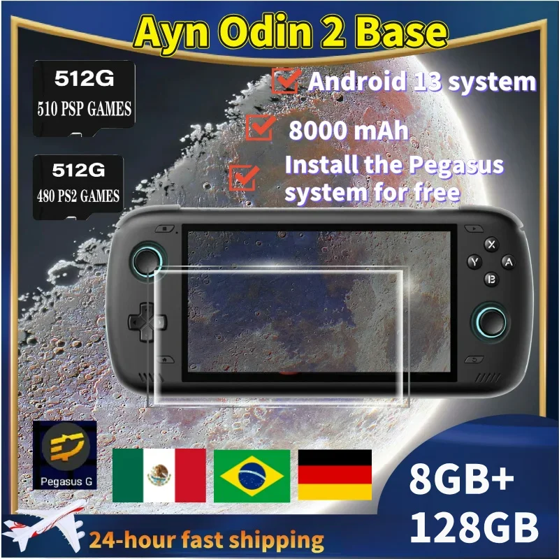 その他 AYN ODIN2 Base Odin 2 Base – AYN