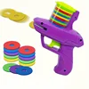 Funny Cat Toys Creative Turnip Gun with 15pcs Reusable Foam Disc Pet Hunting Interactive Toy Dog Cat Pet Supplies 6