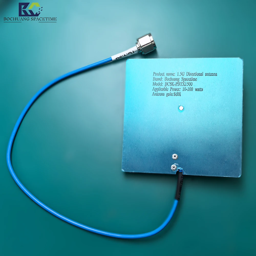 1500Mhz-1700Mhz 대역폭 주파수 송수신 어레이 안테나, 100W 출력, 8dbi 평면 패널 지향성 안테나