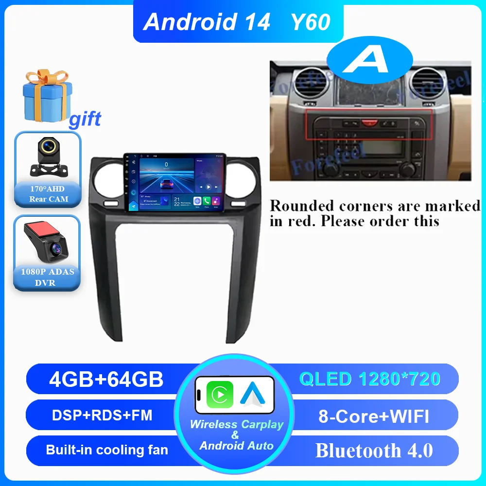 A 4-64G DVR