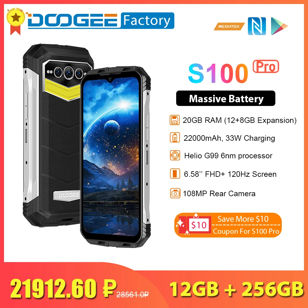 DOOGEE S100 Pro 22000mAh Battery 12GB 256GB Helio G99 6nm 108MP Camera 6.58  Inch FHD Display Camping Light 4G IP68 Waterproof - AliExpress