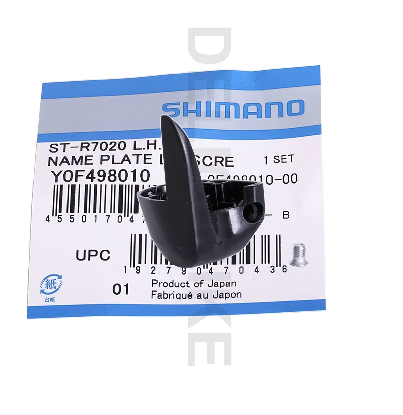 Shimano 105 R7020 R7120 NAME PLATE BOLT FIXING SCREW Y0F398020 Y0F498010 Left / Right Original parts