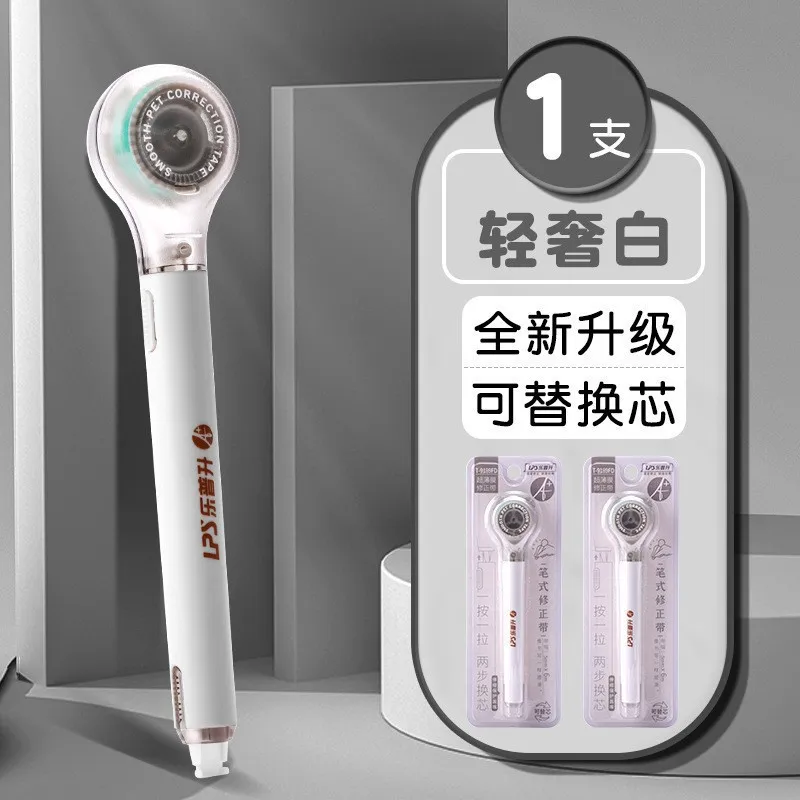 펜형 학생용 수정 테이프, 교체 가능, 창의적이고 귀여운 미니 수정 테이프, 다채로운 색상, 도매 수정 테이프