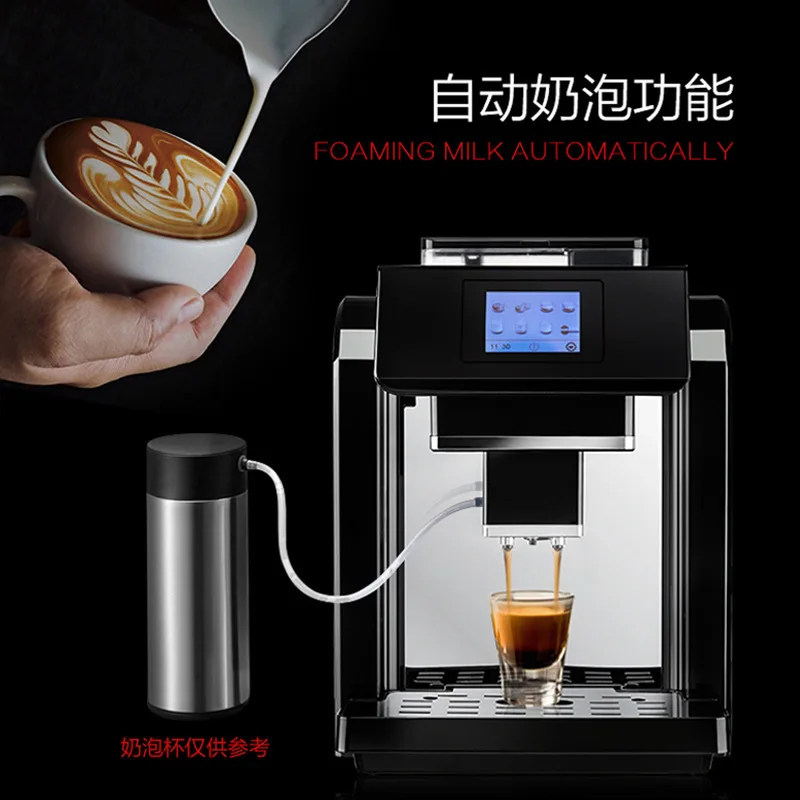 450ML Vacuum Insulated Milk Froth Cup Milk Cup Coffee Machina milk frother