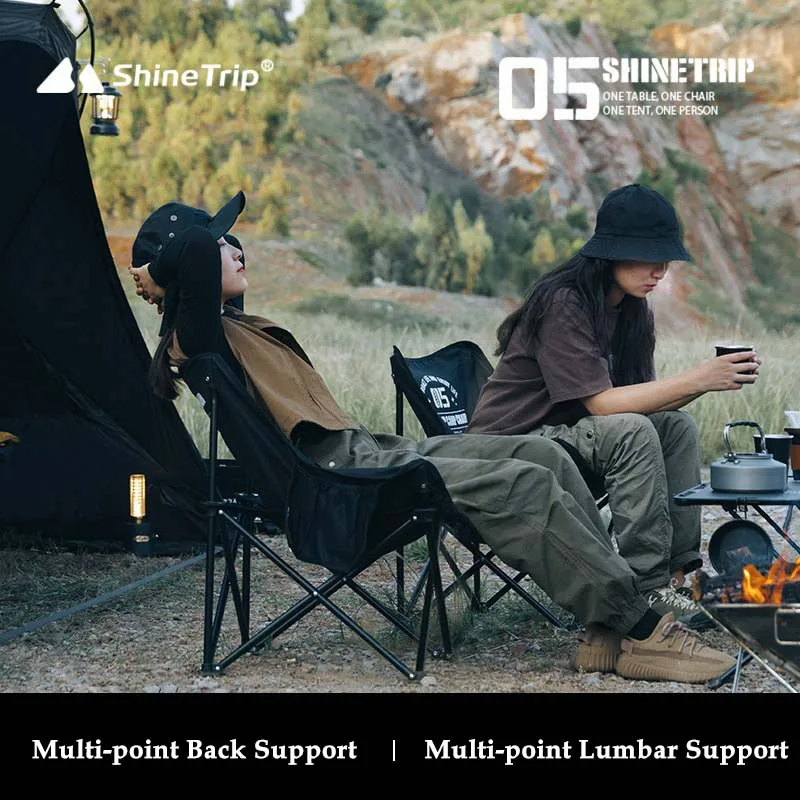 야외 활동을 위한 완벽한 동반자, ShineTrip 접이식 의자