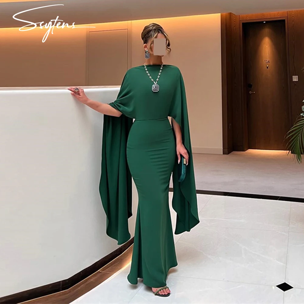 

Женское вечернее платье с юбкой-годе, зеленое винтажное платье длиной до щиколотки в стиле Саудовской Аравии