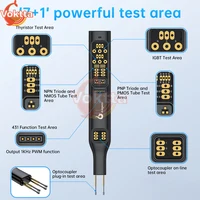 Multifunctional Optocoupler Tester Handheld Integrated Circuit Tester IC Transistor Meter Diode Triode Circuit Chips Detector 1