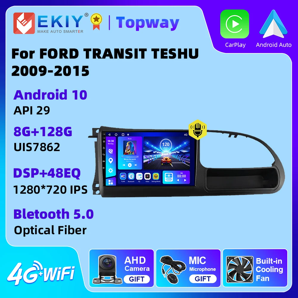 

EKIY 2 Din Android 10 For FORD TRANSIT TESHU 2009-2015 4G WIFI Car Radio Navigation GPS Android Auto DSP Carplay DVD Player