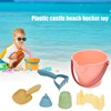 6pcs Summer Sand Bucket Seaside Toy Set Summer Sand Play Water Game Kits Sandboxes Shovel Castle Mold Model Seaside Toy P31B 4