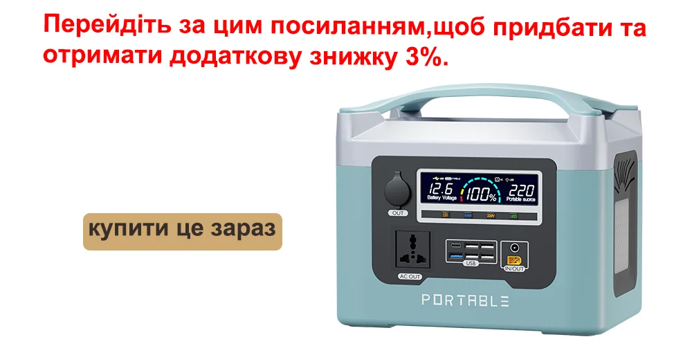 Description Picture 2 of item1500W 1000Wh Portable Power Station Solar Generator 2000W Inverter Pure Sine Wave Free Energy Built-in BMS MPPT Controller