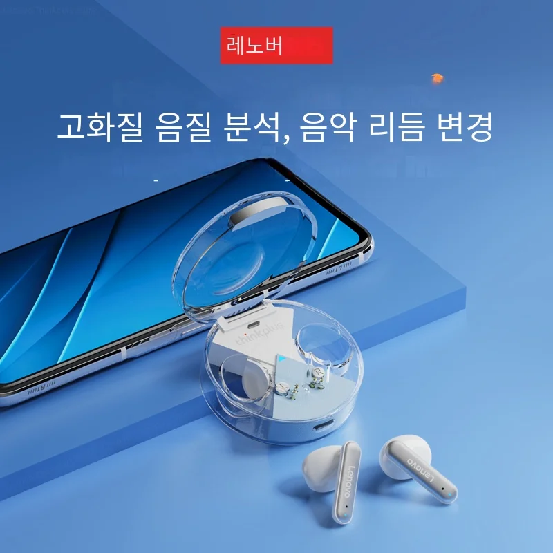 신제품 오리지널 레노버 LP10 TWS 무선 이어폰, 블루투스 5.2 듀얼 스테레오 소음 감소 베이스 터치 컨트롤 긴 대기 헤드셋