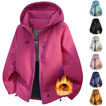 Winter Waterproof Sports Jacket 1