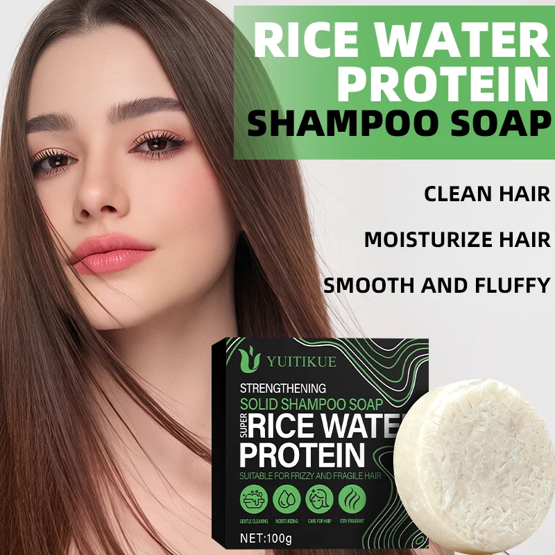 Solid shampoo bar with super rice water protein, suitable for frizzy and fragile hair, gently cleanses.