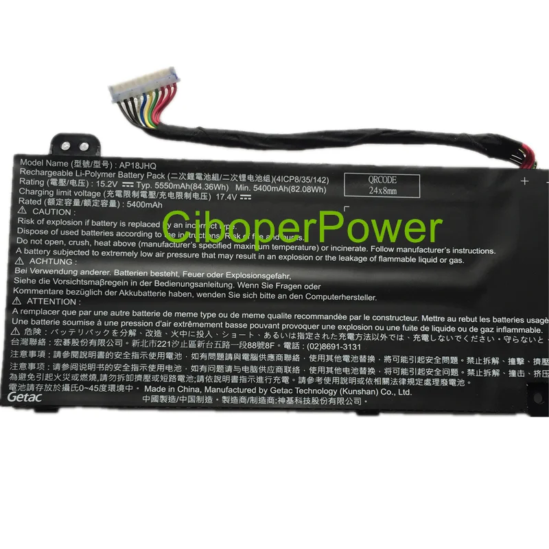 Bateria do Portátil 15.2v 84.36wh Ford Cn71571 500 Pt51551-75l8-us Ap18jhq Kt.00408.001 - Imagem 2