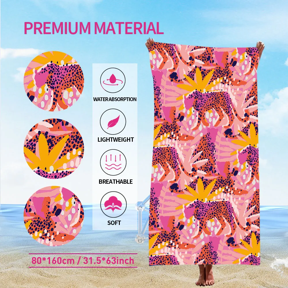 Cheetah Print Quick Drying Microfiber Beach Towel Sand Free_voghion.com