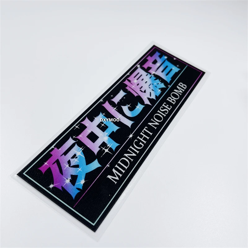 Jdm Midnight Noise Club Sticker Car Styling Auto Truck Window Body Decalcomanie Casco Moto Decorazione Fai Da Te