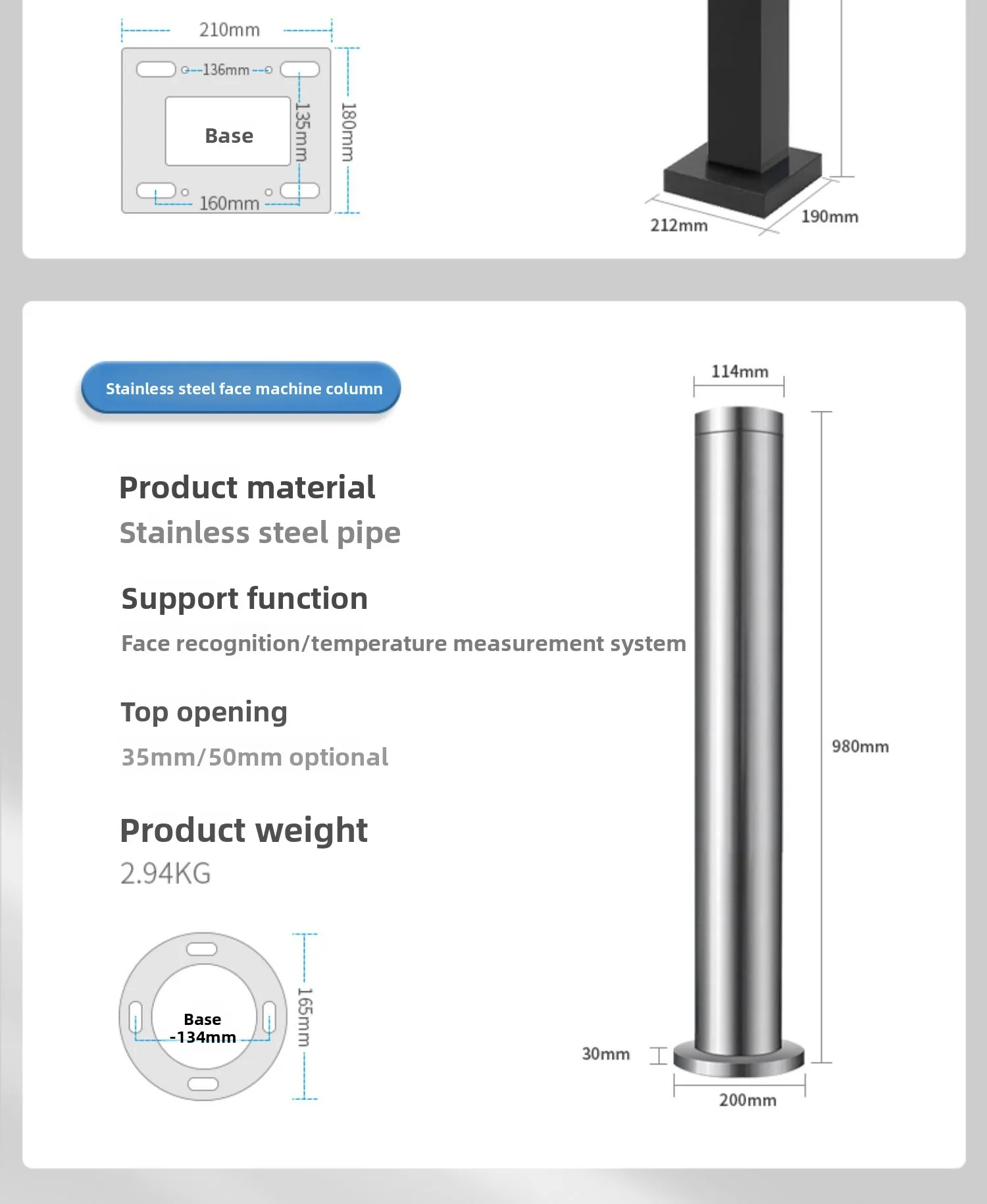 access control column, community swipe card floor bracket, outdoor waterproof fa