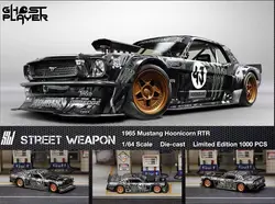Street Weapon SW 1:64 1965 Mustang RTR Los Angeles Ken block Diecast Model Car