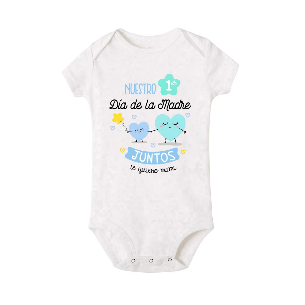 Our First Mother's Day Family Matching Outfit Pattern Print Family Set Short Sleeve Crew Neck Outfits Mothers Day Best Gift 6