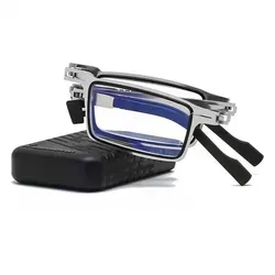 Ultra - Light Folding Anti - Blue Light Reading Glasses - Comfortable Full - Frame Metal Eyewear for Men and Women (Square with Box)