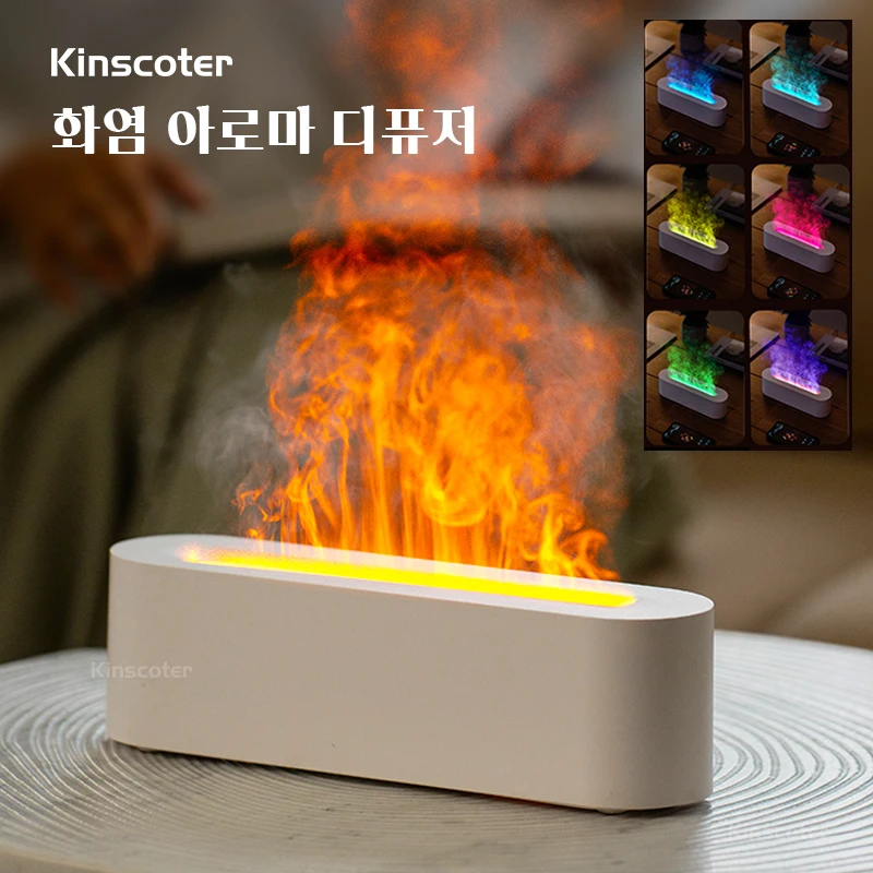 KINSCOTER 에센셜 오일 아로마 디퓨저 화염 공기 가습기 초음파 쿨 미스트 디퓨저 RGB 실감형 화재 야간 조명 KINSCOTER Essential Oil Aroma Diffuser Flame Air H