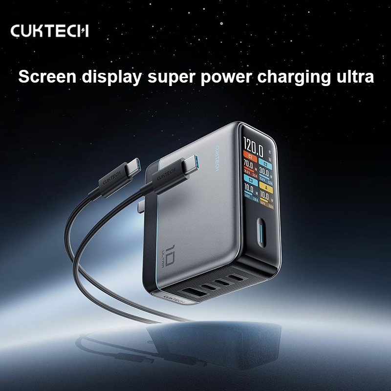  CUKTECH 10 GaN Super Charger Ultra AD 1204U USB-C Charger Touch The Key Screen Display Safe Temperature Control Fast Charger New 