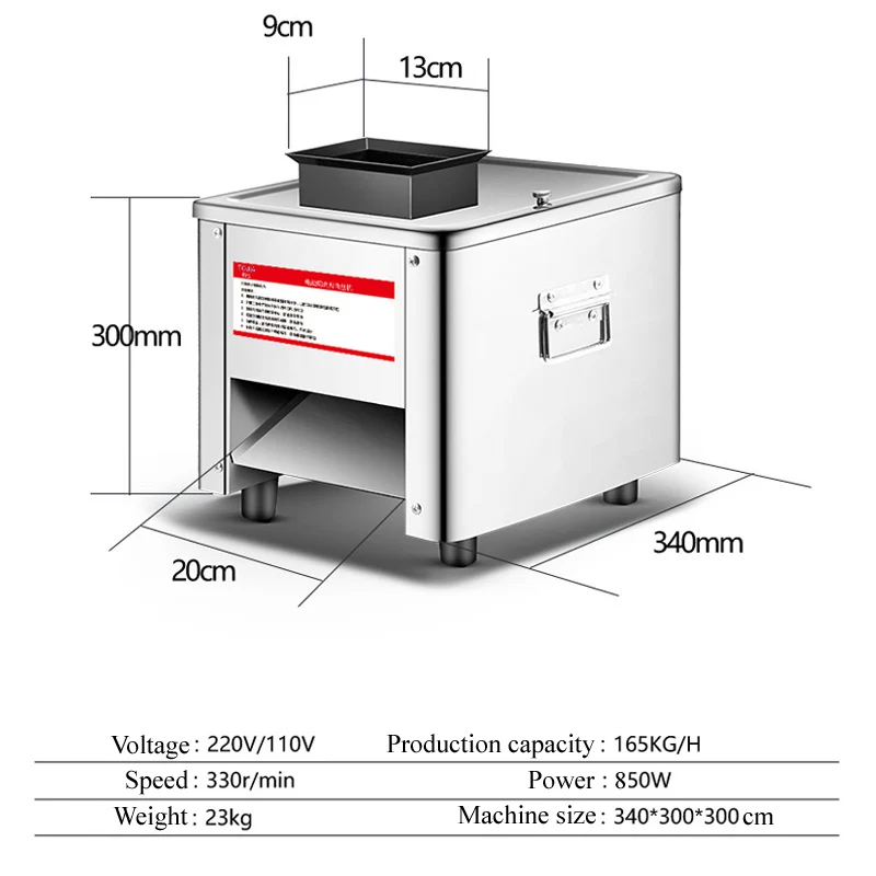 Desktop Commercial Meat Cutter, Household Fully Automatic Beef And Pork Slicer 3