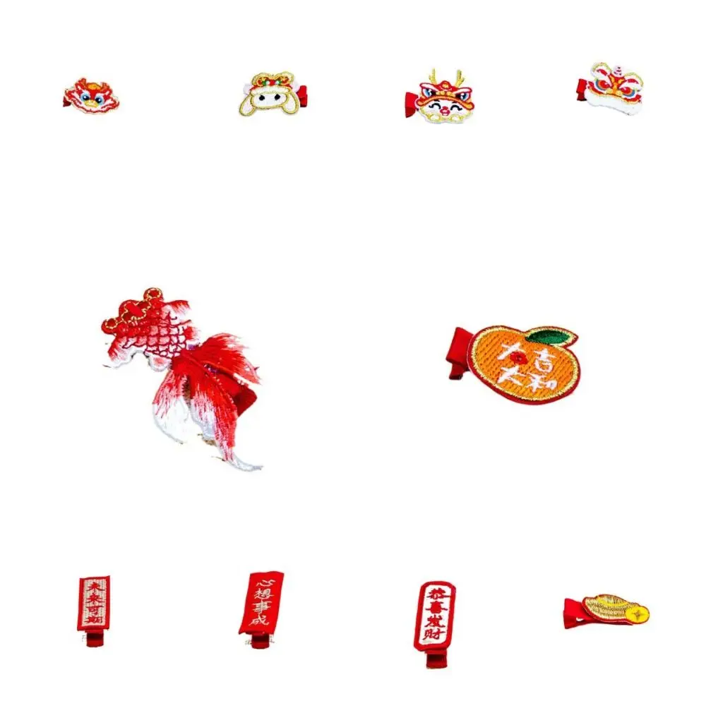 Embroidery Dragon Hairpin Lion Dance Mascot Dragon Children Red Hairpin Cloth Tang Suit Hair Clip Ancient Style Hairpin Girls