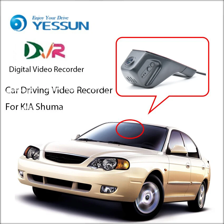 

YESSUN For KIA Shuma Car Front Dash Camera CAM / DVR Driving Video Recorder - For iPhone Android APP Control Function