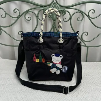 Borsa da donna Familiar Embroidery Bear, borsa a tracolla casual per computer, stile giapponese, popolare