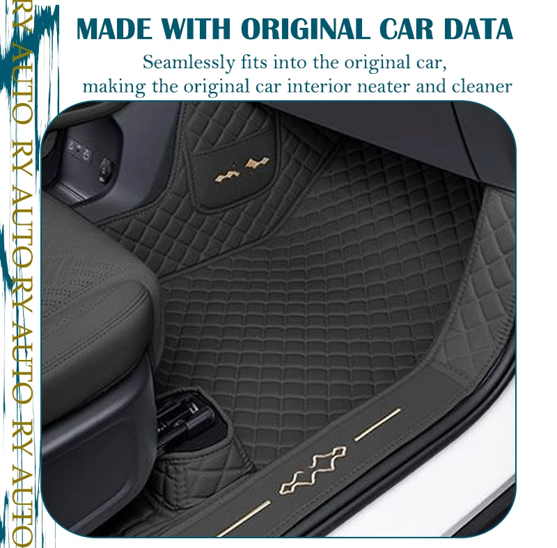 BYD 레오파드 티타늄 3 팡청바오 타이 3 2025 2026 2027 가죽 발판 좌측 운전석 커버 자동차 액세서리용 자동차 바닥 매트