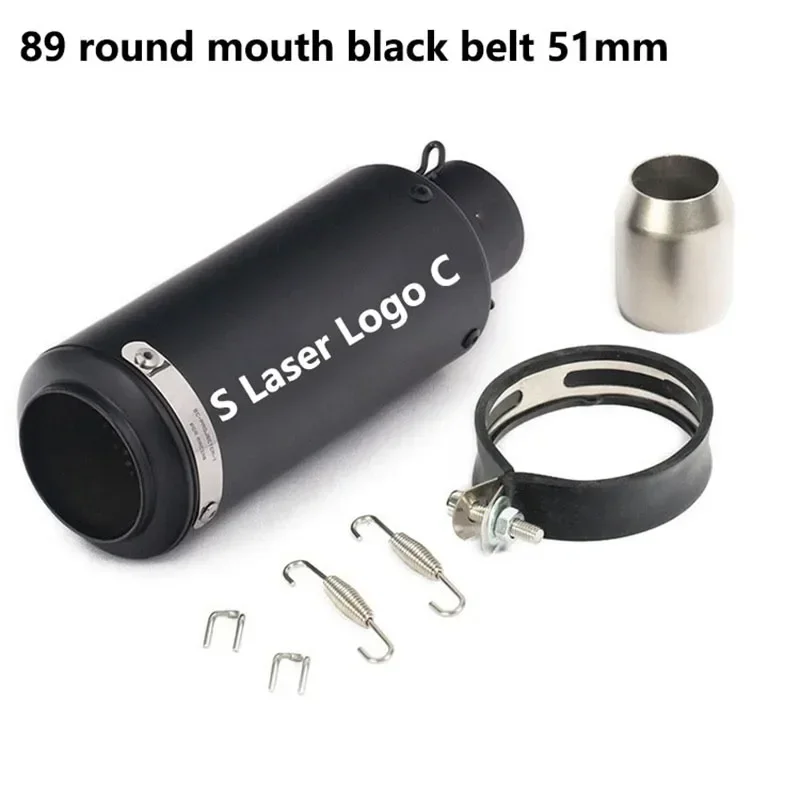 범용 탄소 섬유 오토바이 배기 파이프, 레이싱 오토바이 GP 프로젝트 개조 부품, 51mm, 60mm sc