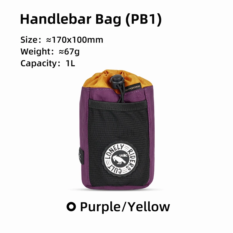 PB1 Purple-Yellow